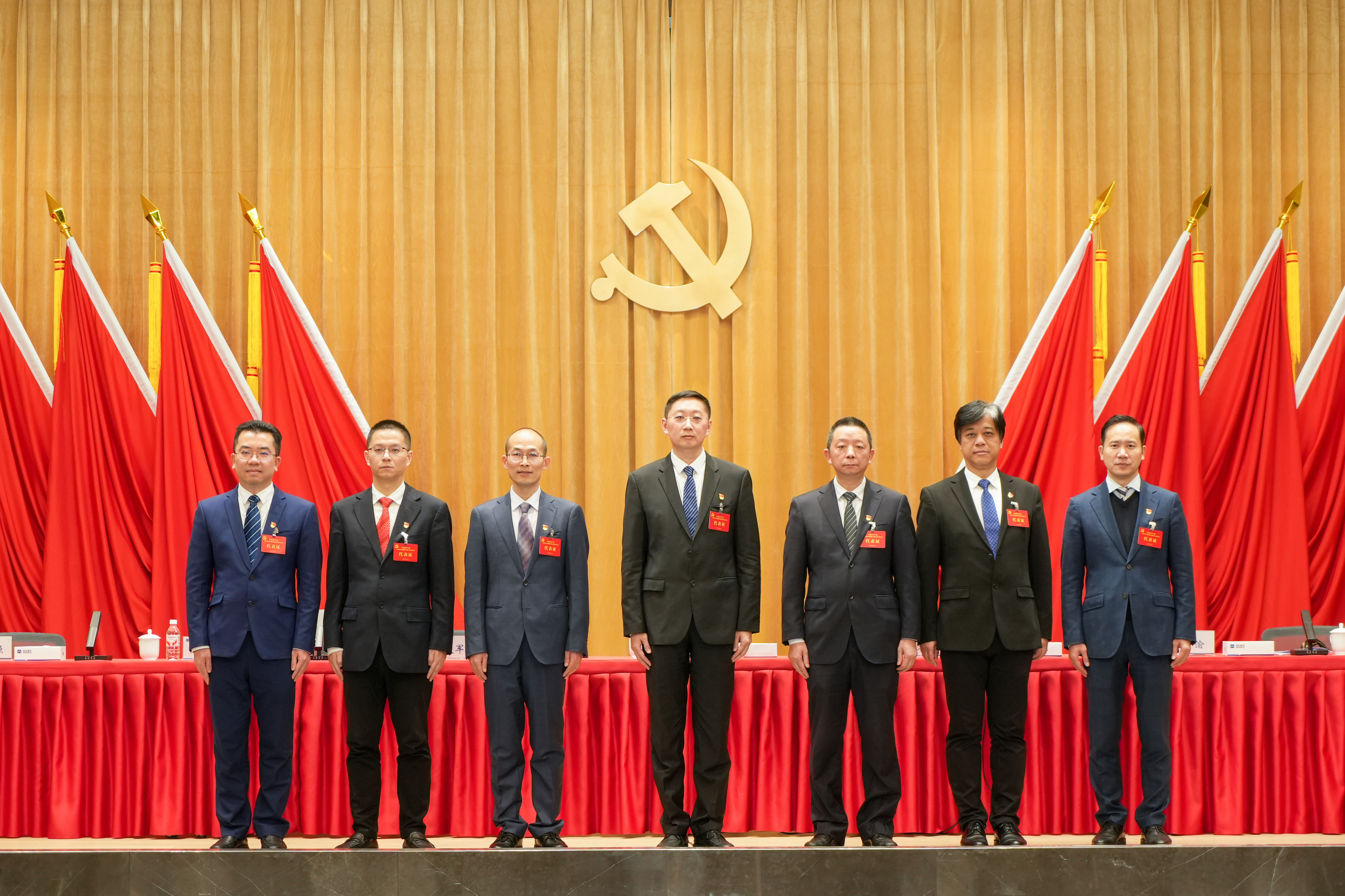 黨委班子.jpg