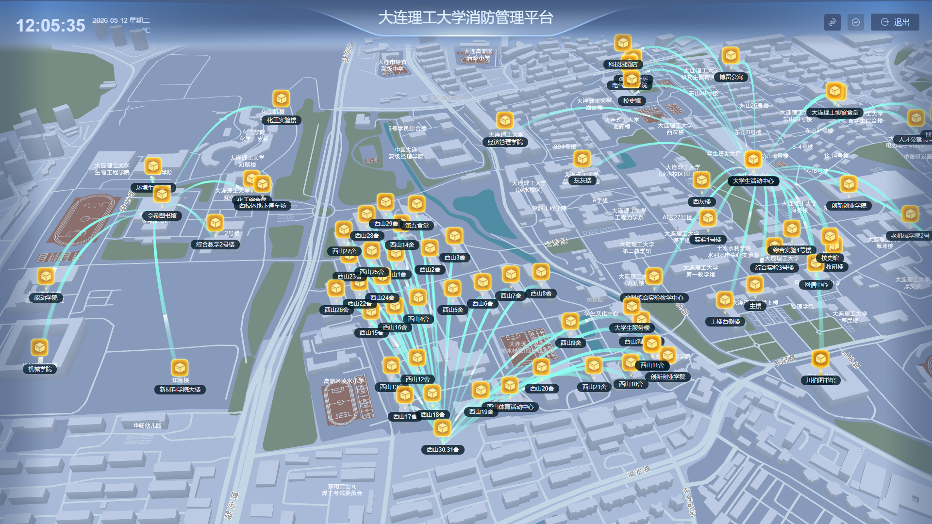 消防控制圖.png